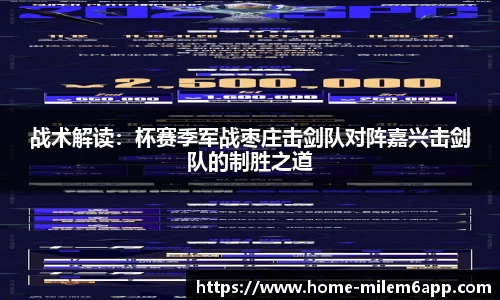 米乐体育app
