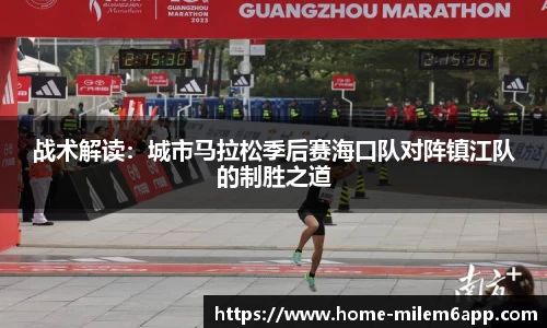 m6米乐体育