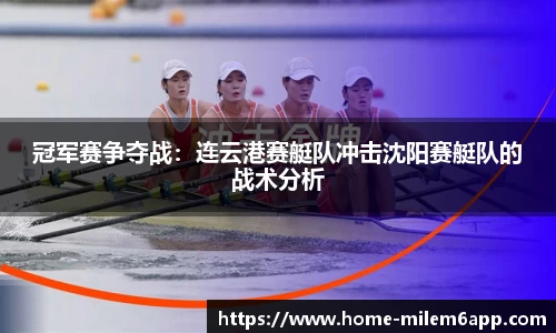 m6米乐体育
