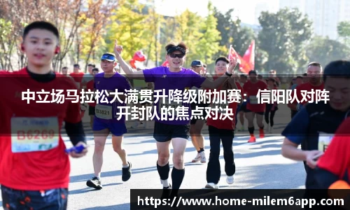 米乐体育app